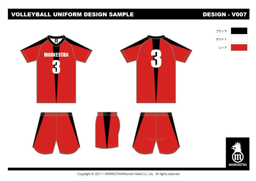 デザインサンプル集｜バレーボールのオリジナルユニフォームならMARKESTRA 